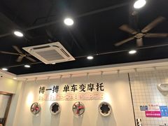 -华辉拉肠(龙口东店)