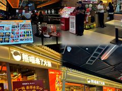 -铜锣湾国际购物中心