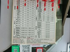 -张钰强中医正骨推拿连锁(华发商都店)