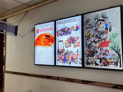 -薛昌利大米面皮(南关正街店)