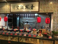 -鱼食饭稻·苏浙土菜17年老馆子(平江路店)