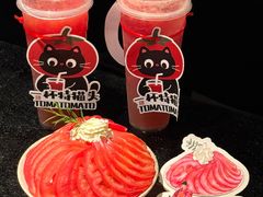 -重八牛府之小有名气(大望路店)