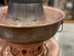 -牛街·马辈儿涮肉(牛街二店)