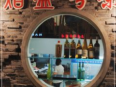-熠盛粤味·顺德桑拿鸡(永康路店)