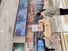 -泸溪河桃酥(湖滨银泰in77店)