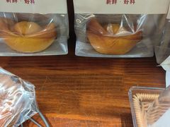 -富贵面包公司(运河店)