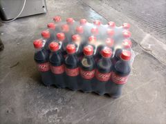 -世纪联华超市(三墩店)