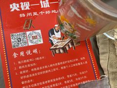 -正宗忘不了老鹅(梅岭店)