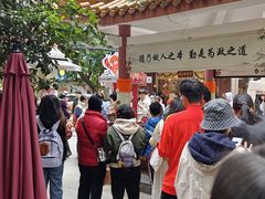 -江南西(地铁站)