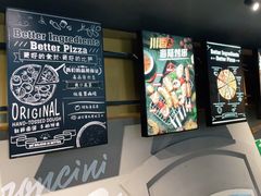 -棒约翰比萨·意面(张江店)