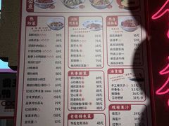 -帝一铭家宴(板塘店)