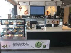 -麦当劳(黄石北路店)