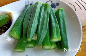 Steamed Okra