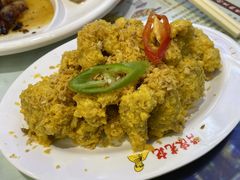 香浓蛋黄炒牛蛙-澳门陈光记烧味饭店(万象城店)