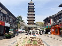 -常熟方塔园