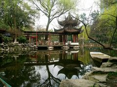 -墅园