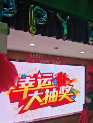 -欧酷世界动力星球(王府井奥莱UP TOWN店)