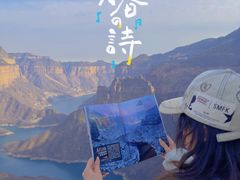 -河南宝泉旅游区