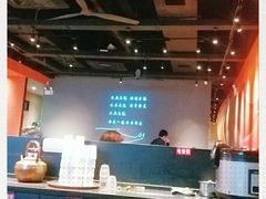 -里岛烤鱼(东港凯虹广场店)