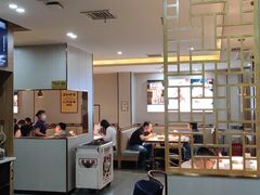 -廣順興(平原路店)
