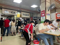 大堂-周震馄饨