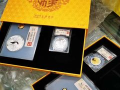 -中国人民银行(上海市分行)