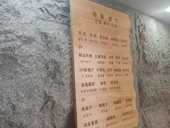 -绿岛汤泉韩式休闲会所