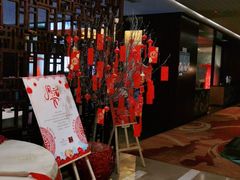 -中关村皇冠假日酒店·红轩中餐厅
