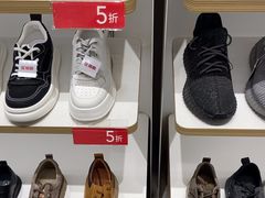 -hotwind热风(国际商场店)