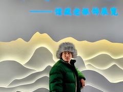 -吉林市博物馆
