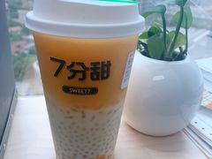 -7分甜(上海新天地广场店)