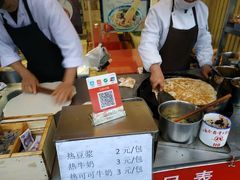 -金杨老摊头蛋饼(金口路店)