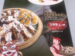 -顺味凤城·顺德菜专门店(九六广场店)
