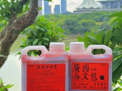 -萃茶师(琅西店)