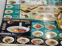 -面道赞宁海海鲜面(迎凤街店)