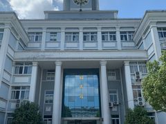 -浙江越秀外国语学院