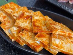 -四斤烤肉(东戴河孟家店)