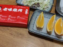 -老味烧烤(总店)