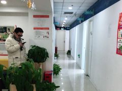 -昂立青少儿成长中心(普陀中环百联校区)