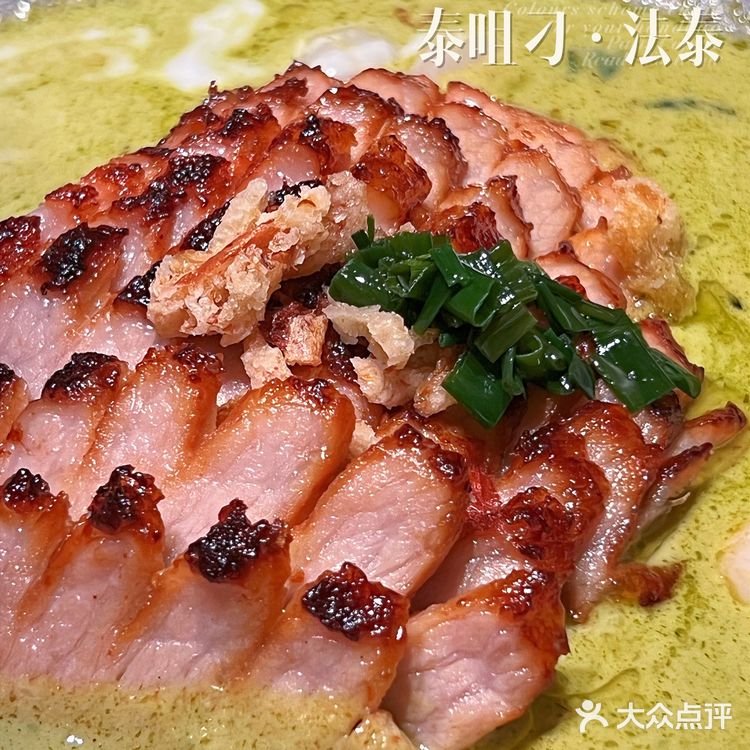 江南西商圈超美味正宗东南亚餐厅【泰咀刁】