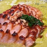 江南西商圈超美味正宗东南亚餐厅【泰咀刁】