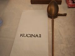 -龟兹KUCINA·新疆菜(前滩L+PLAZA店)