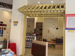 -朴小妹人参鸡汤火锅(长白山万达店)