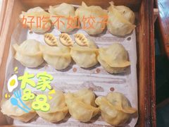 -倍儿美海鲜大排挡·非遗海鲜蒸饺(洋货店)