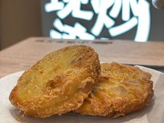 -小满手工粉(上海月星环球港店)
