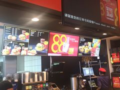 -麦当劳(哈西万达店)