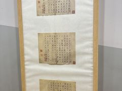 -汉翔书法丨书法·美术·硬笔·国画(望京校区)