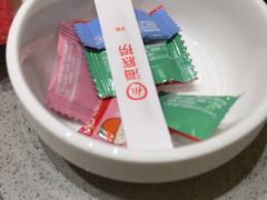 -海底捞火锅(亲贤北街店)