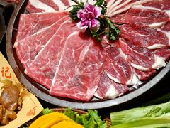 -赵九记呱呱老火锅(钟楼总店)
