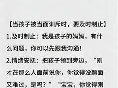 -秋歌护理·月嫂·育儿嫂(浦东医院店)